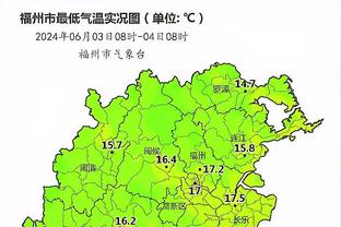 新利18体育娱乐官网截图2