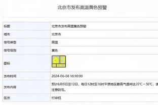 美职联宣布下赛季不再派一线队参加美国公开杯，仅派出二队参赛