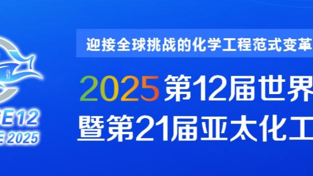 新利18体育娱乐官网截图0