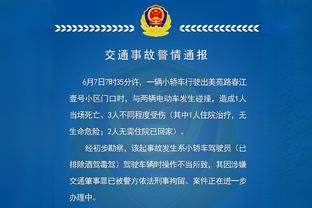 开云手机在线登录入口官网截图4